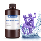 Water-Wash Resin+ 10-100kg Deals